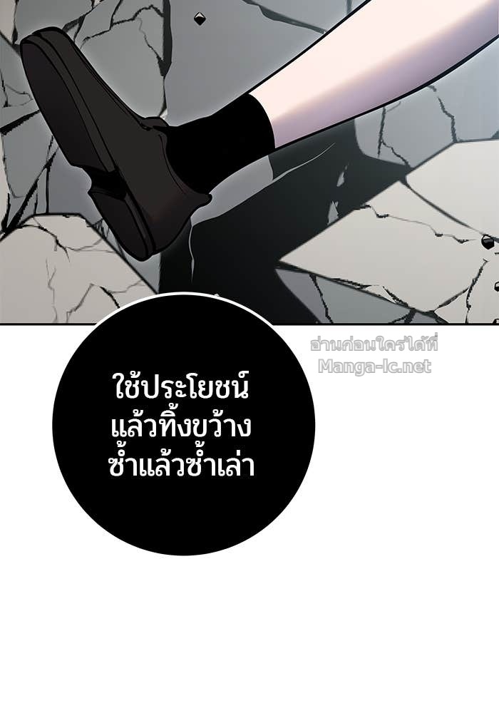 Doujin-Lc- อ่าน โดจิน มังฮวา เกาหลี ญี่ปุ่น จีน แปลไทย แกร่งเกินผู้กล้า แต่ซ่าไม่ได้ ตอนที่ 1 2 3 4 5 6 7 8 9 10 11 12 13 14 ฟรี ไม่มีโฆษณา อ่าน โดจิน Manhwa เกาหลี ญี่ปุ่น จีน เรามีครบ คัดมาให้เน้นๆ โดจิน 18+ รับประกันความฟินโดย Doujin Lc