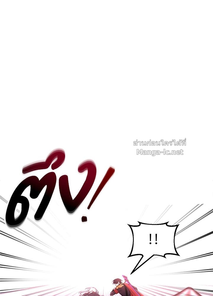 Doujin-Lc- อ่าน โดจิน มังฮวา เกาหลี ญี่ปุ่น จีน แปลไทย ผู้พิชิตเกมป้องกันฐาน ตอนที่ 1 2 3 4 5 6 7 8 9 10 11 12 13 14 ฟรี ไม่มีโฆษณา อ่าน โดจิน Manhwa เกาหลี ญี่ปุ่น จีน เรามีครบ คัดมาให้เน้นๆ โดจิน 18+ รับประกันความฟินโดย Doujin Lc