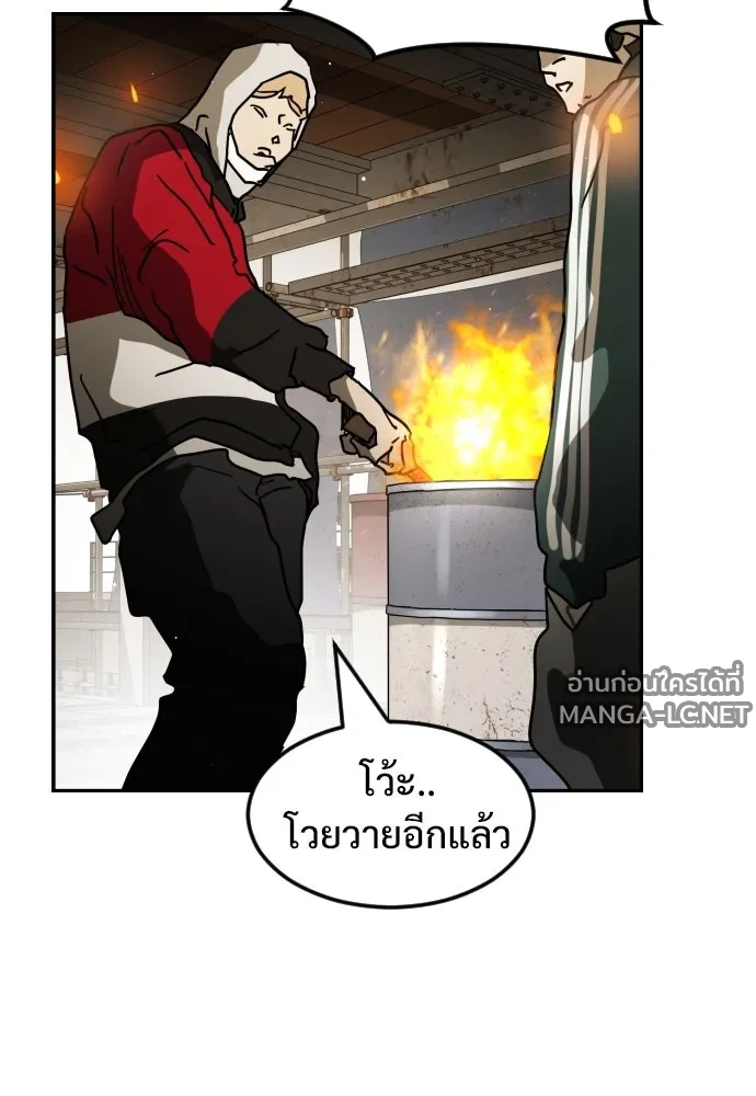 Manga-lc-com อ่านมังงะ อ่านการ์ตูน ออนไลน์ ฟรี วันดีคืนดี โซลก็ ตอนที่ 1 2 3 4 5 6 7 8 9 10 11 12 13 14 ฟรี ไม่มีโฆษณา Manga-lc - อ่าน มังงะ อ่าน การ์ตูน ออนไลน์ อ่านมังงะ ฟรี