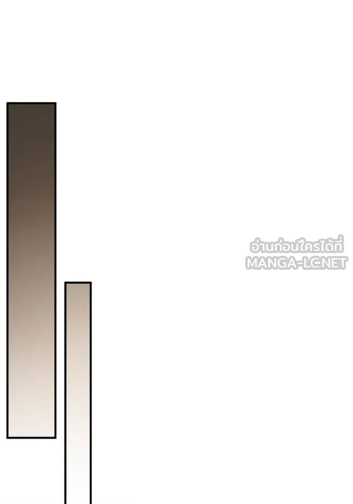 ยามหมาป่าทมิฬ ตอนที่ 47 รูปที่ 60