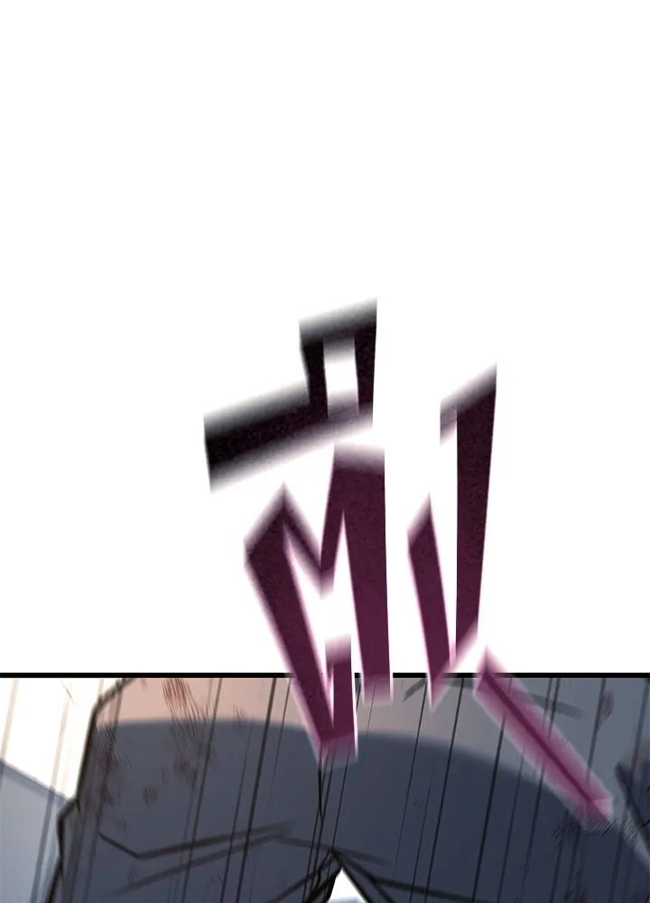 ราชาลานประลอง ตอนที่ 64 รูปที่ 187