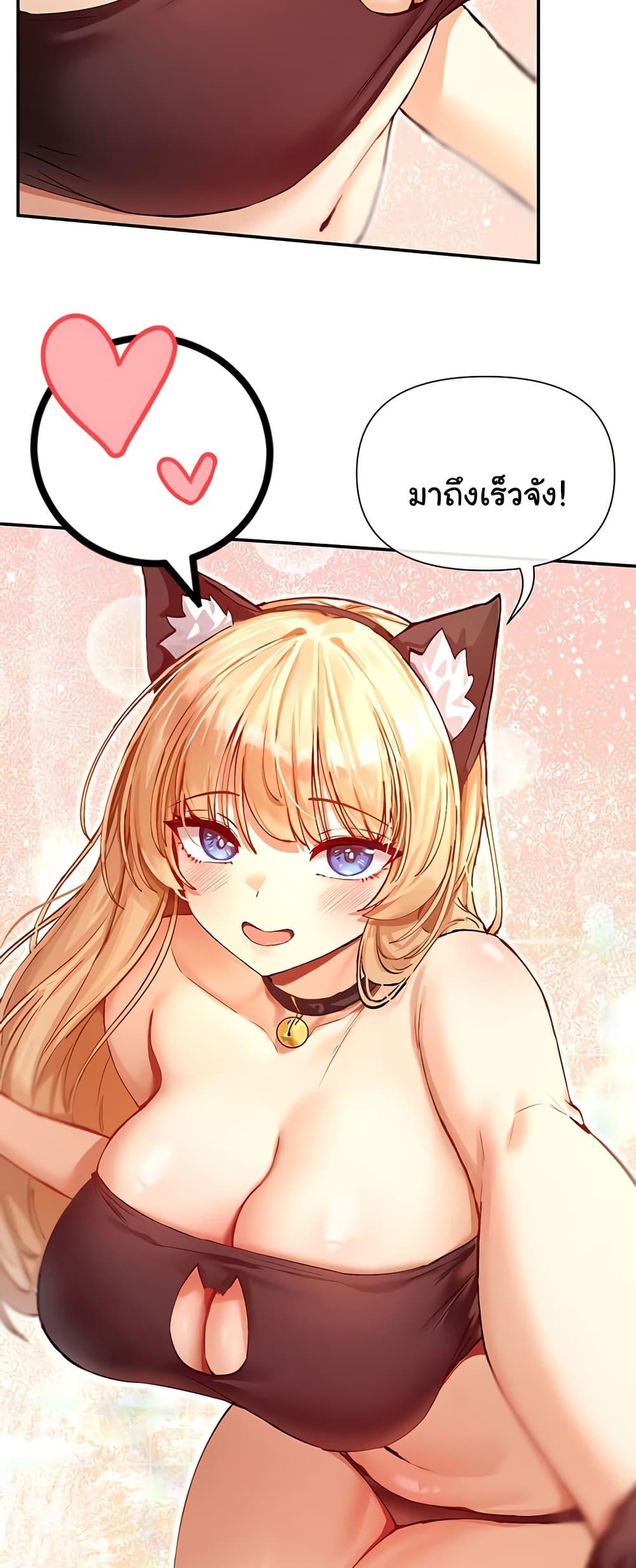 Doujin-Lc- อ่าน โดจิน มังฮวา เกาหลี ญี่ปุ่น จีน แปลไทย You Watch Stuff Like ตอนที่ 1 2 3 4 5 6 7 8 9 10 11 12 13 14 ฟรี ไม่มีโฆษณา อ่าน โดจิน Manhwa เกาหลี ญี่ปุ่น จีน เรามีครบ คัดมาให้เน้นๆ โดจิน 18+ รับประกันความฟินโดย  Doujin Lc