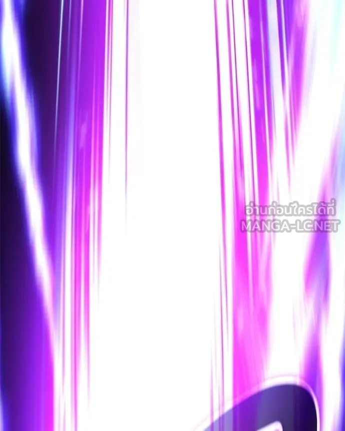 โทษที พื้นที่นี้ ตอนที่ 56 รูปที่ 106