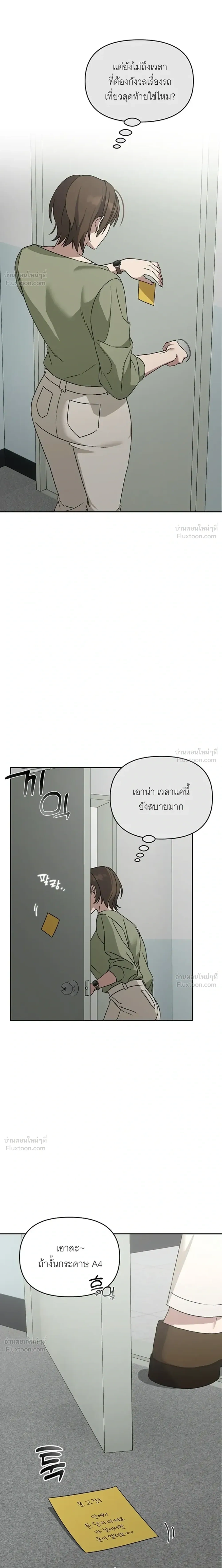 Doujin-Lc- อ่าน โดจิน มังฮวา เกาหลี ญี่ปุ่น จีน แปลไทย A Succubus Wants to Live Ordinarily! ซัคคิวบัสก็อยากใช้ชีวิตธรรมดา! ตอนที่ 1 2 3 4 5 6 7 8 9 10 11 12 13 14 ฟรี ไม่มีโฆษณา อ่าน โดจิน Manhwa เกาหลี ญี่ปุ่น จีน เรามีครบ คัดมาให้เน้นๆ โดจิน 18+ รับประกันความฟินโดย  Doujin Lc