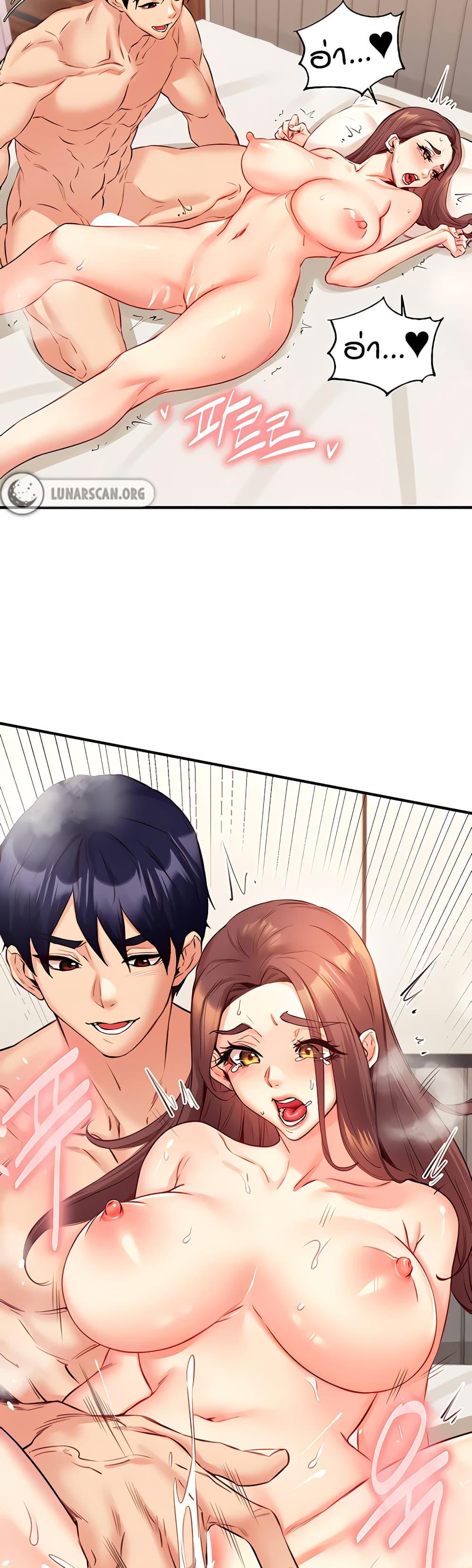 Doujin-Lc- อ่าน โดจิน มังฮวา เกาหลี ญี่ปุ่น จีน แปลไทย An Introduction to MILFs ตอนที่ 1 2 3 4 5 6 7 8 9 10 11 12 13 14 ฟรี ไม่มีโฆษณา อ่าน โดจิน Manhwa เกาหลี ญี่ปุ่น จีน เรามีครบ คัดมาให้เน้นๆ โดจิน 18+ รับประกันความฟินโดย  Doujin Lc