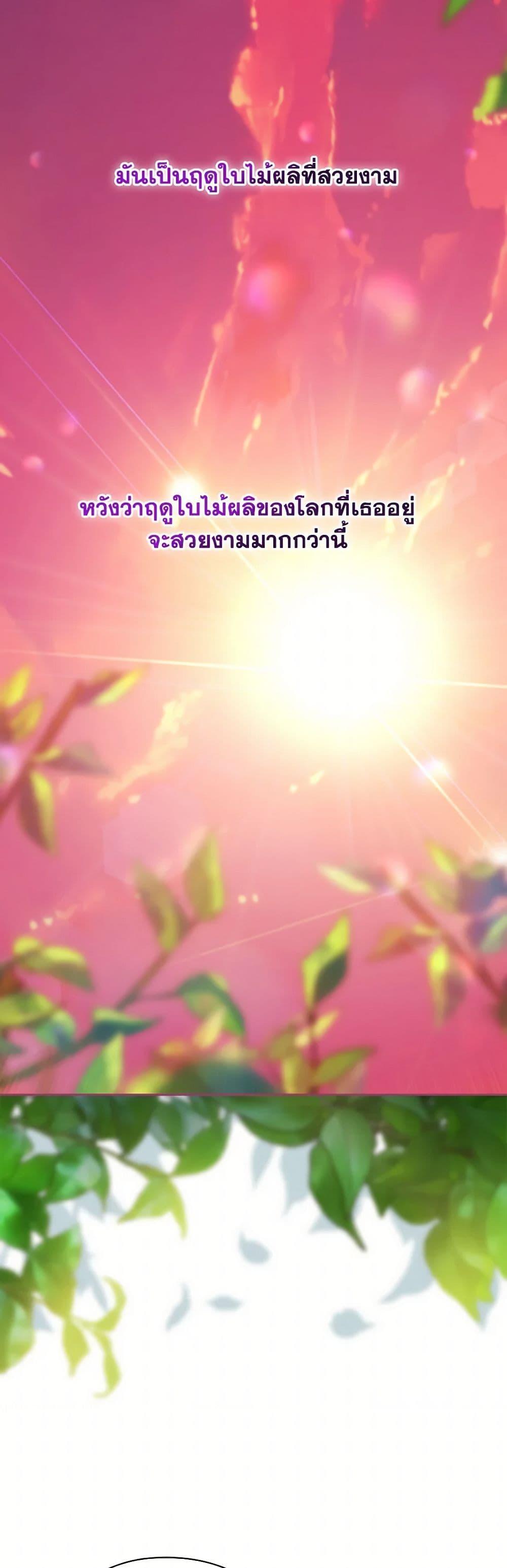 Manga-lc-com อ่านมังงะ อ่านการ์ตูน ออนไลน์ ฟรี Surviving As A Maid ตอนที่ 1 2 3 4 5 6 7 8 9 10 11 12 13 14 ฟรี ไม่มีโฆษณา Manga-lc - อ่าน มังงะ อ่าน การ์ตูน ออนไลน์ อ่านมังงะ ฟรี