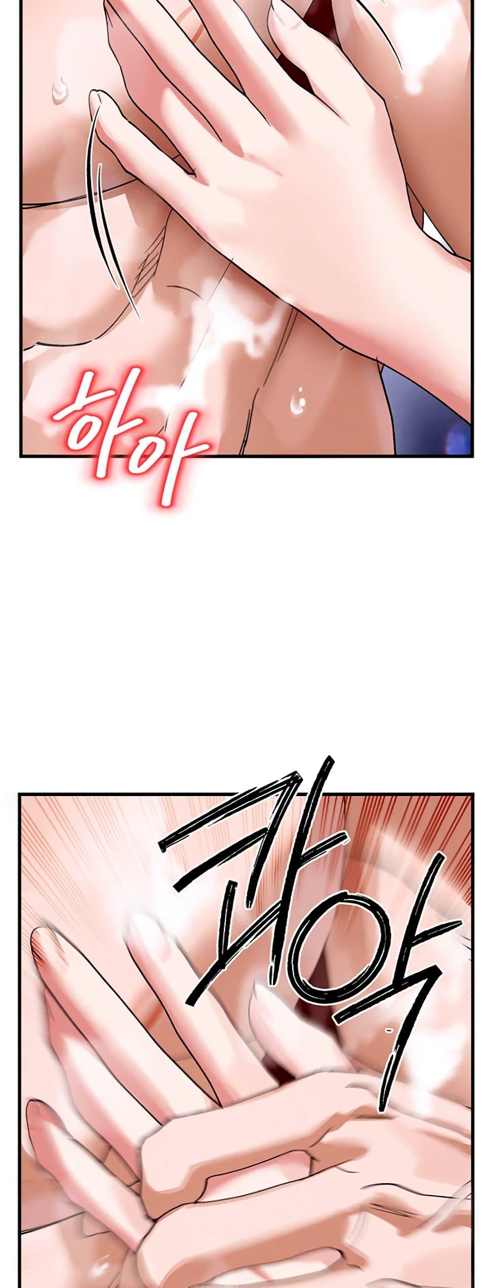 Doujin-Lc- อ่าน โดจิน มังฮวา เกาหลี ญี่ปุ่น จีน แปลไทย I Love You Very Much ตอนที่ 1 2 3 4 5 6 7 8 9 10 11 12 13 14 ฟรี ไม่มีโฆษณา อ่าน โดจิน Manhwa เกาหลี ญี่ปุ่น จีน เรามีครบ คัดมาให้เน้นๆ โดจิน 18+ รับประกันความฟินโดย  Doujin Lc