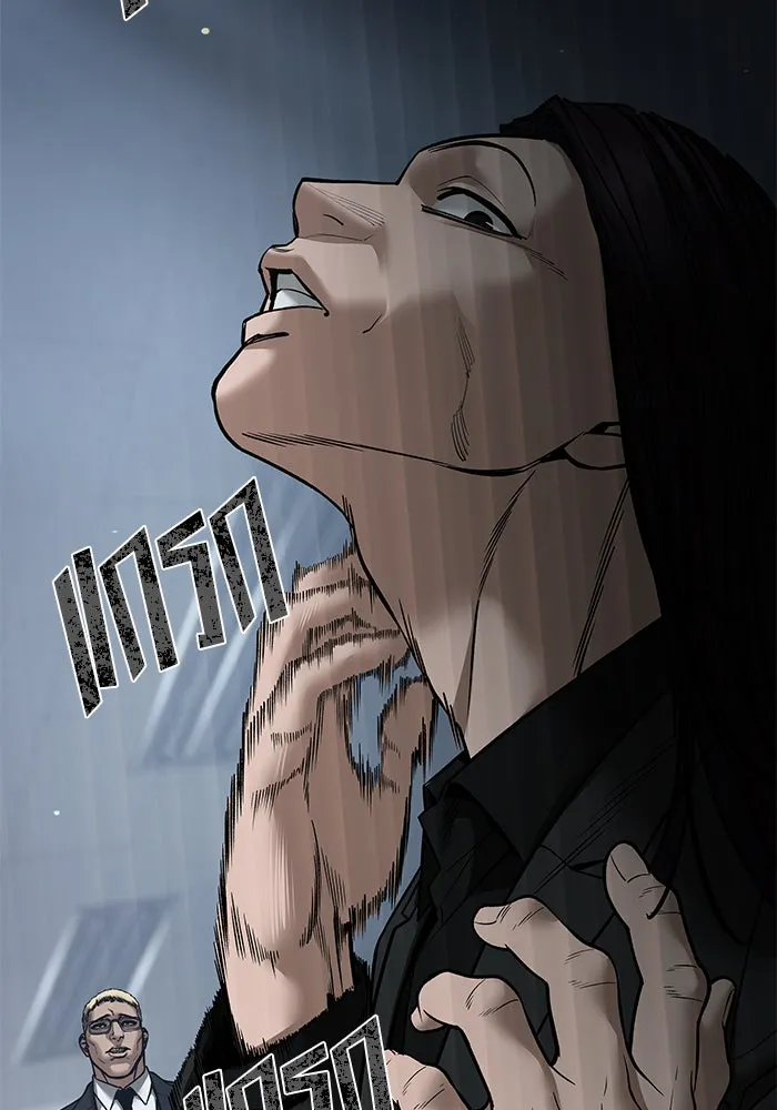 เลวฟาดเลว ตอนที่ 184 รูปที่ 134