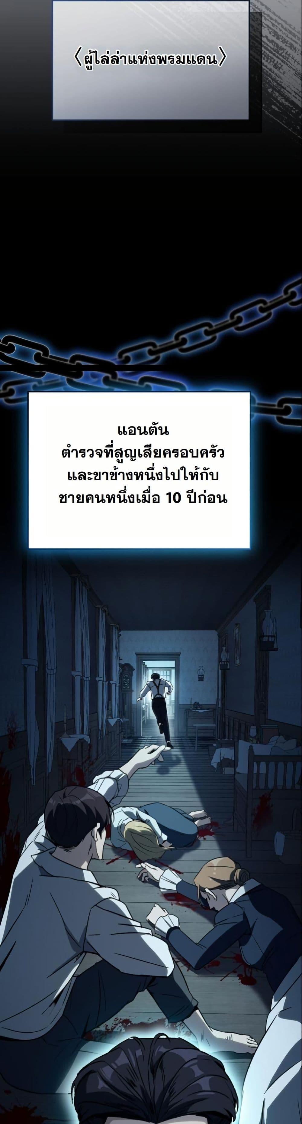 Manga-lc-com อ่านมังงะ อ่านการ์ตูน ออนไลน์ ฟรี A Thousand Faces ตอนที่ 1 2 3 4 5 6 7 8 9 10 11 12 13 14 ฟรี ไม่มีโฆษณา Manga-lc - อ่าน มังงะ อ่าน การ์ตูน ออนไลน์ อ่านมังงะ ฟรี