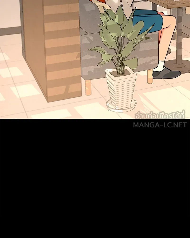 Level One Dreamersbrผู้ชนะรักนี้ต้องเป็น ตอนที่ 24 รูปที่ 75