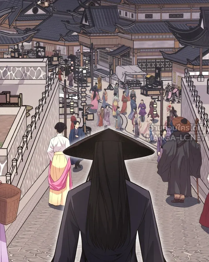 เกิดอีกทีเป็นว่าที่ประมุขลัทธิมาร ตอนที่ 80 รูปที่ 69