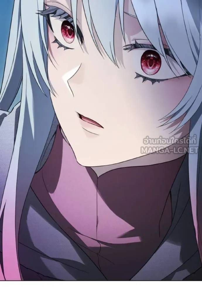 ราชินีจอมมาร ตอนที่ 18 รูปที่ 5