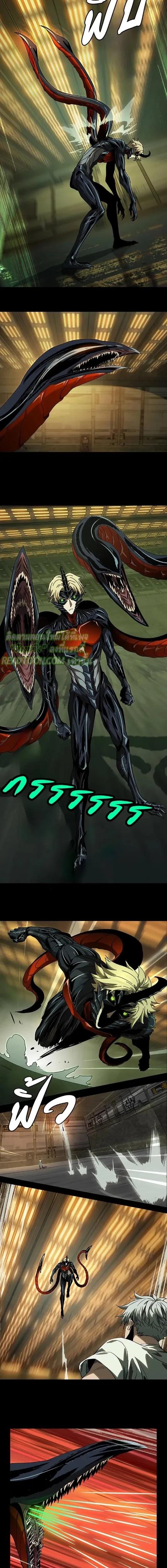 Manga-lc-com อ่านมังงะ อ่านการ์ตูน ออนไลน์ ฟรี Formless Form ตอนที่ 1 2 3 4 5 6 7 8 9 10 11 12 13 14 ฟรี ไม่มีโฆษณา Manga-lc - อ่าน มังงะ อ่าน การ์ตูน ออนไลน์ อ่านมังงะ ฟรี