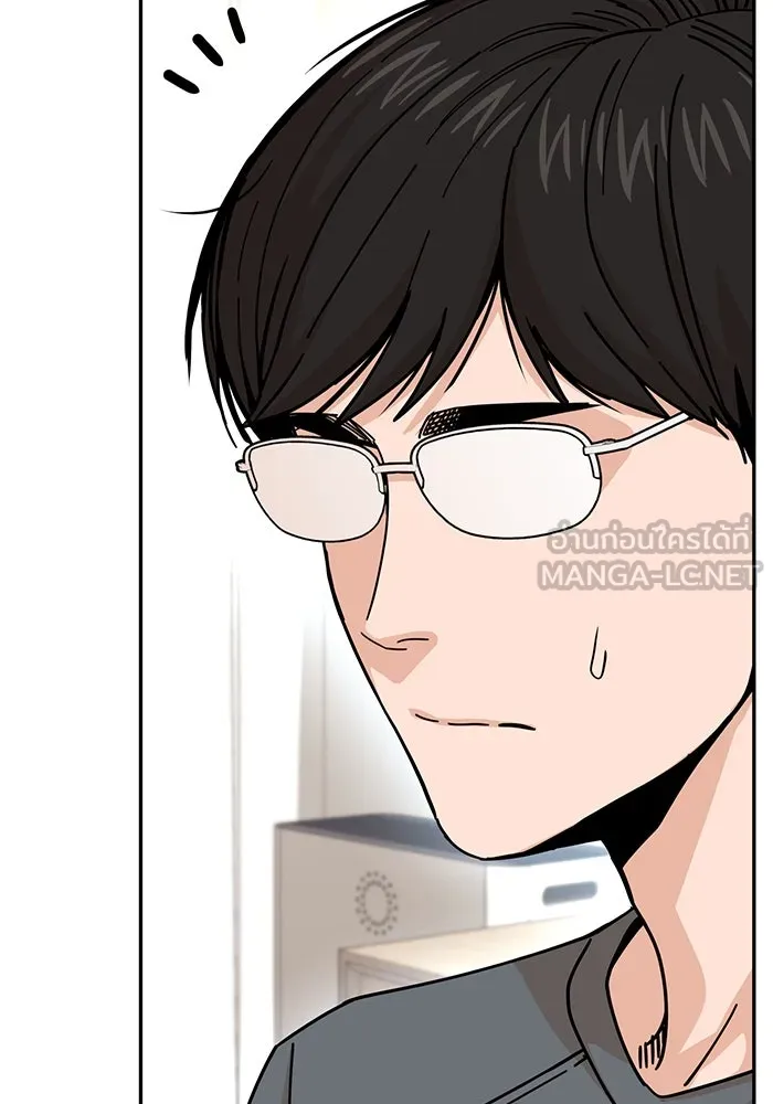 โชคชะตานำพารัก ตอนที่ 15 จำไม่ได้เหรอ รูปที่ 33