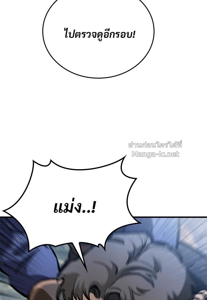 Doujin-Lc- อ่าน โดจิน มังฮวา เกาหลี ญี่ปุ่น จีน แปลไทย อัศวินวันเดียว ตอนที่ 1 2 3 4 5 6 7 8 9 10 11 12 13 14 ฟรี ไม่มีโฆษณา อ่าน โดจิน Manhwa เกาหลี ญี่ปุ่น จีน เรามีครบ คัดมาให้เน้นๆ โดจิน 18+ รับประกันความฟินโดย Doujin Lc