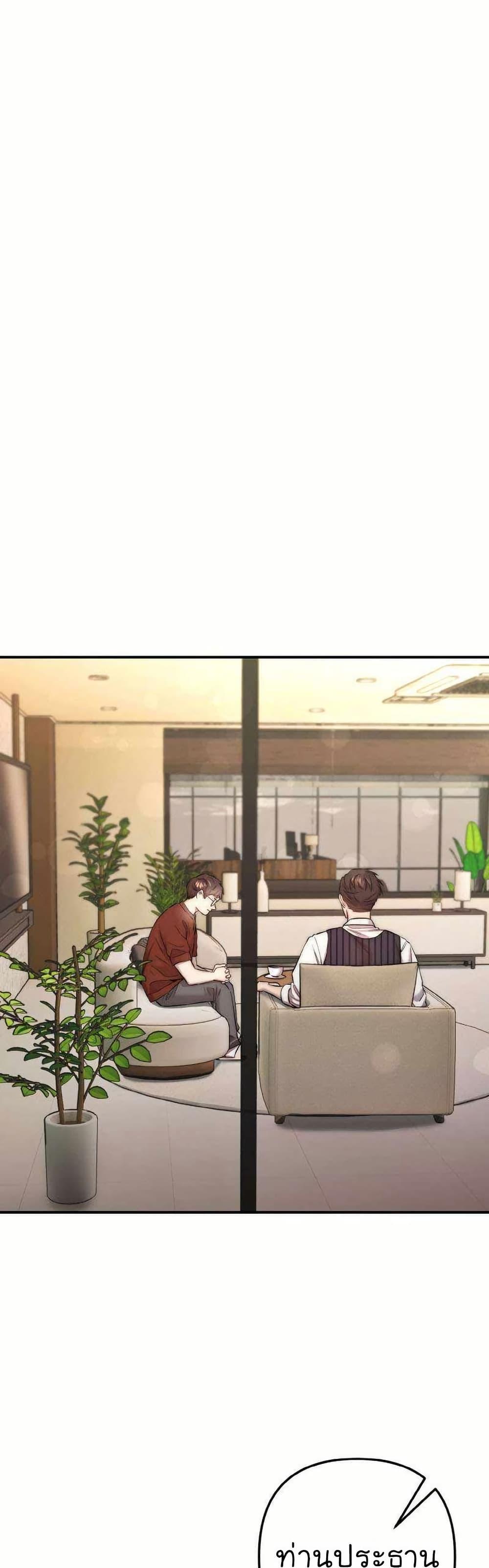 Manga-lc-com อ่านมังงะ อ่านการ์ตูน ออนไลน์ ฟรี Acting Genius, TOP Idol! ตอนที่ 1 2 3 4 5 6 7 8 9 10 11 12 13 14 ฟรี ไม่มีโฆษณา Manga-lc - อ่าน มังงะ อ่าน การ์ตูน ออนไลน์ อ่านมังงะ ฟรี