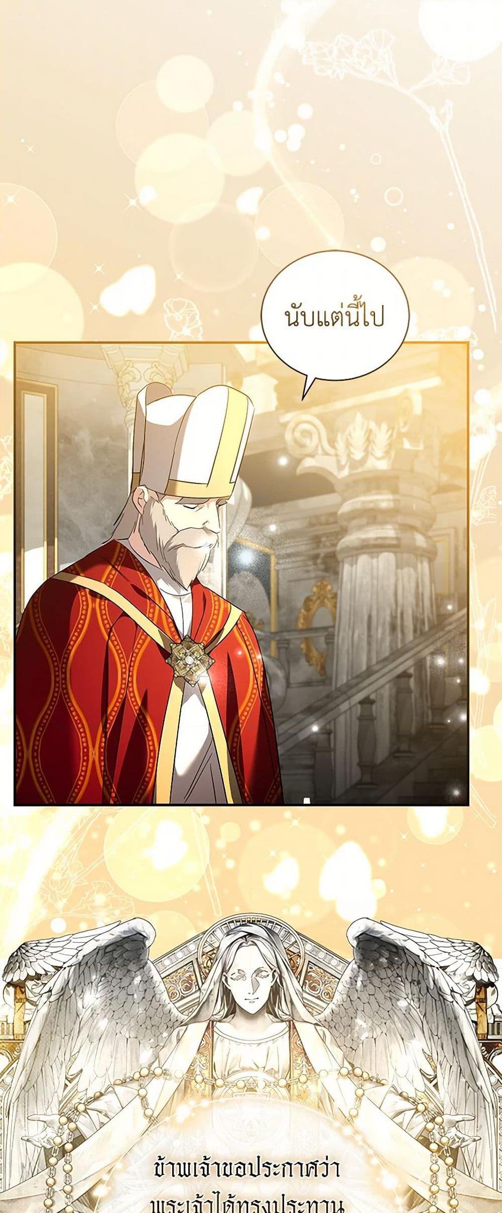 Manga-lc-com อ่านมังงะ อ่านการ์ตูน ออนไลน์ ฟรี The Villainess Lives Again ตอนที่ 1 2 3 4 5 6 7 8 9 10 11 12 13 14 ฟรี ไม่มีโฆษณา Manga-lc - อ่าน มังงะ อ่าน การ์ตูน ออนไลน์ อ่านมังงะ ฟรี