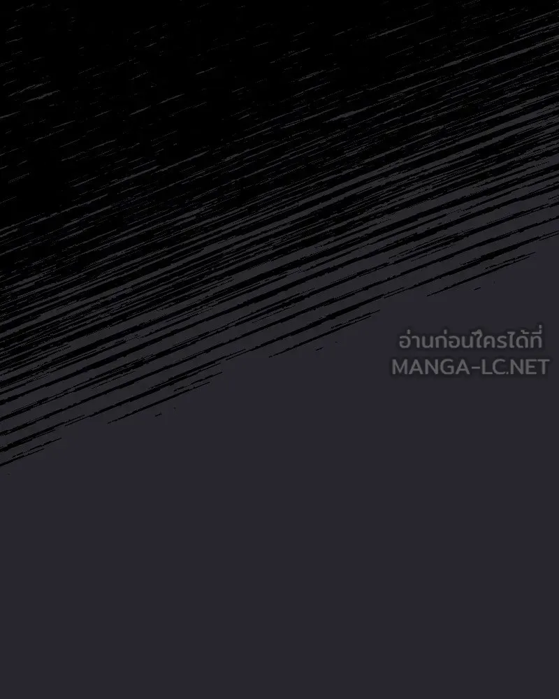 Promise of Death ตอนที่ ep15  เชื่อใจ รูปที่ 30