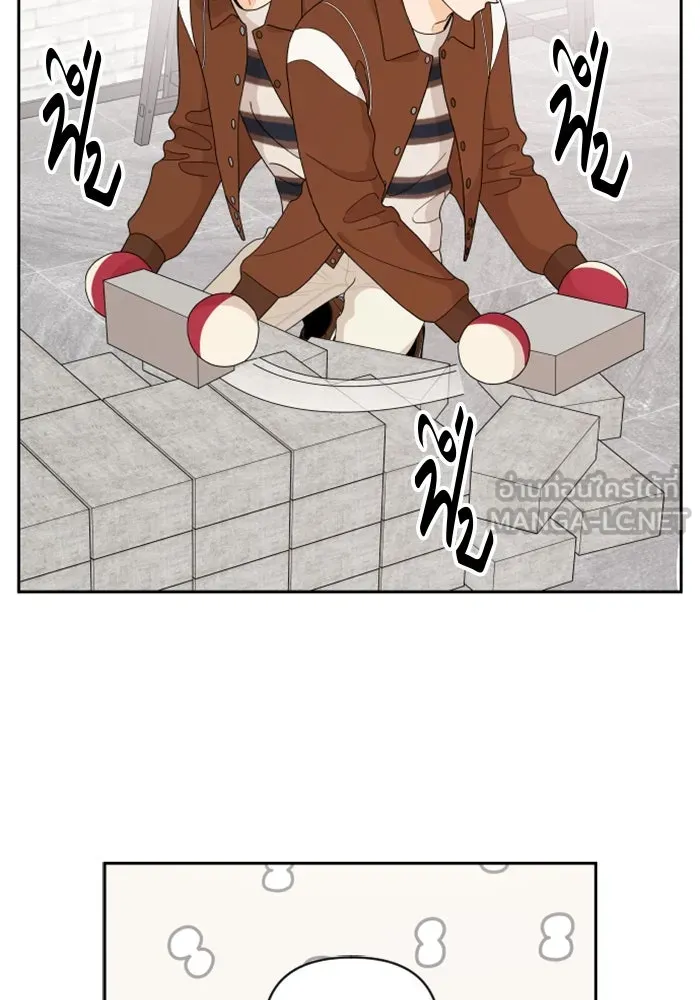 จริง ๆ แล้ว โอบารัมน่ะ… ตอนที่ 87 รูปที่ 27