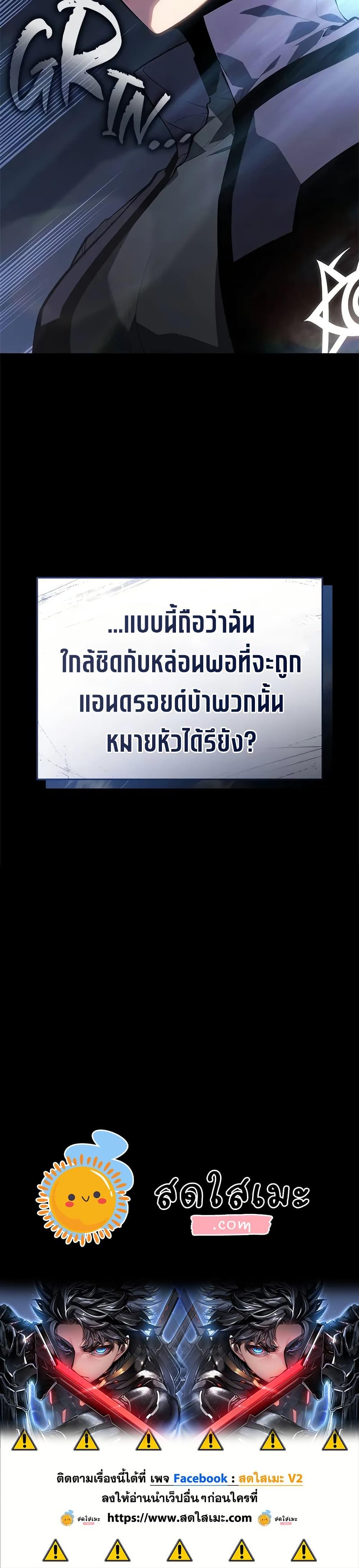 Manga-lc-com อ่านมังงะ อ่านการ์ตูน ออนไลน์ ฟรี Bad Bone Blood ตอนที่ 1 2 3 4 5 6 7 8 9 10 11 12 13 14 ฟรี ไม่มีโฆษณา Manga-lc - อ่าน มังงะ อ่าน การ์ตูน ออนไลน์ อ่านมังงะ ฟรี