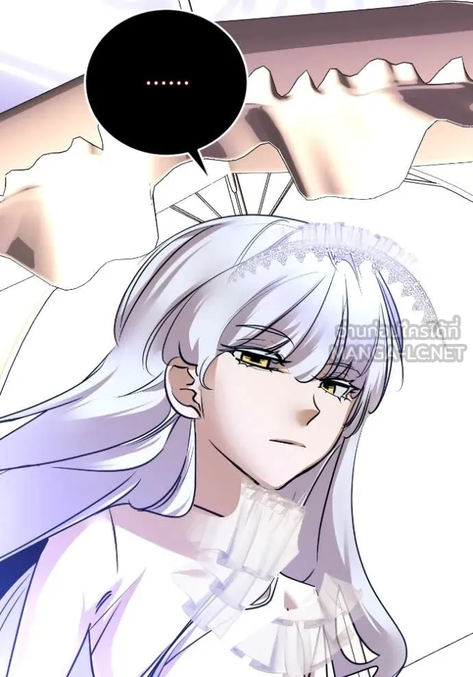 Return to Player ตอนที่ 192 รูปที่ 36