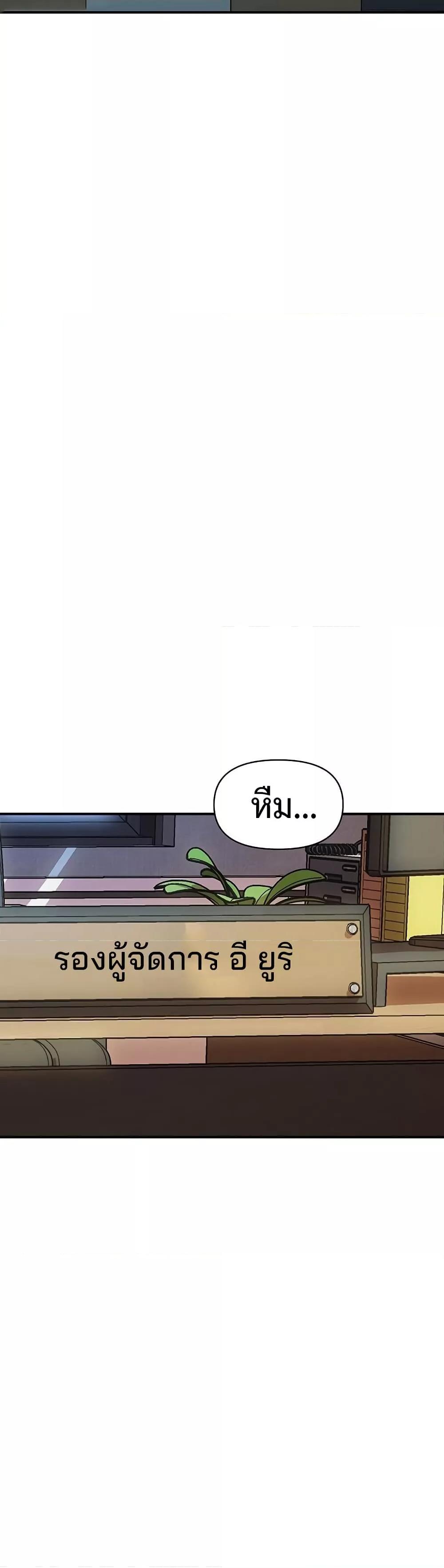 Doujin-Lc- อ่าน โดจิน มังฮวา เกาหลี ญี่ปุ่น จีน แปลไทย Royal Family ตอนที่ 1 2 3 4 5 6 7 8 9 10 11 12 13 14 ฟรี ไม่มีโฆษณา อ่าน โดจิน Manhwa เกาหลี ญี่ปุ่น จีน เรามีครบ คัดมาให้เน้นๆ โดจิน 18+ รับประกันความฟินโดย  Doujin Lc