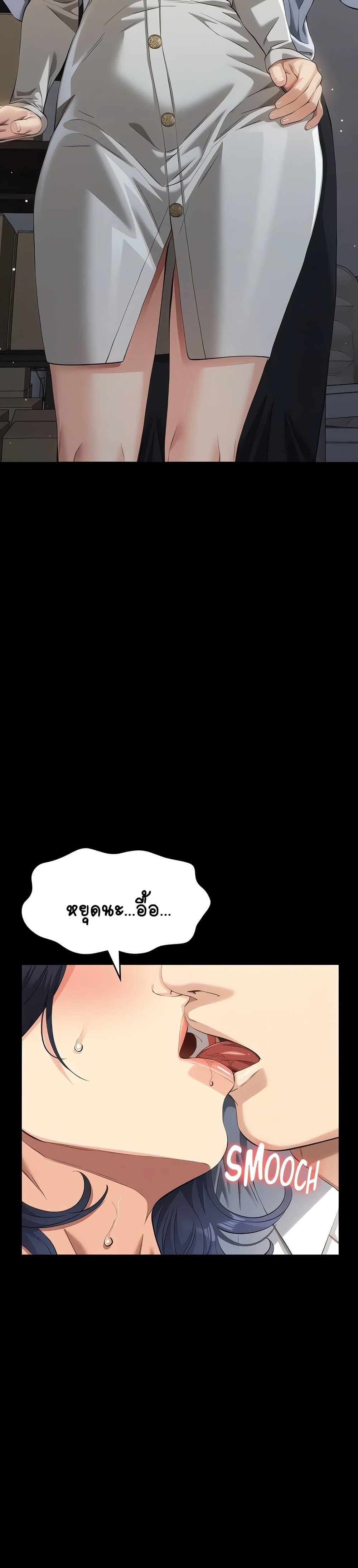 Doujin-Lc- อ่าน โดจิน มังฮวา เกาหลี ญี่ปุ่น จีน แปลไทย Resume ตอนที่ 1 2 3 4 5 6 7 8 9 10 11 12 13 14 ฟรี ไม่มีโฆษณา อ่าน โดจิน Manhwa เกาหลี ญี่ปุ่น จีน เรามีครบ คัดมาให้เน้นๆ โดจิน 18+ รับประกันความฟินโดย  Doujin Lc