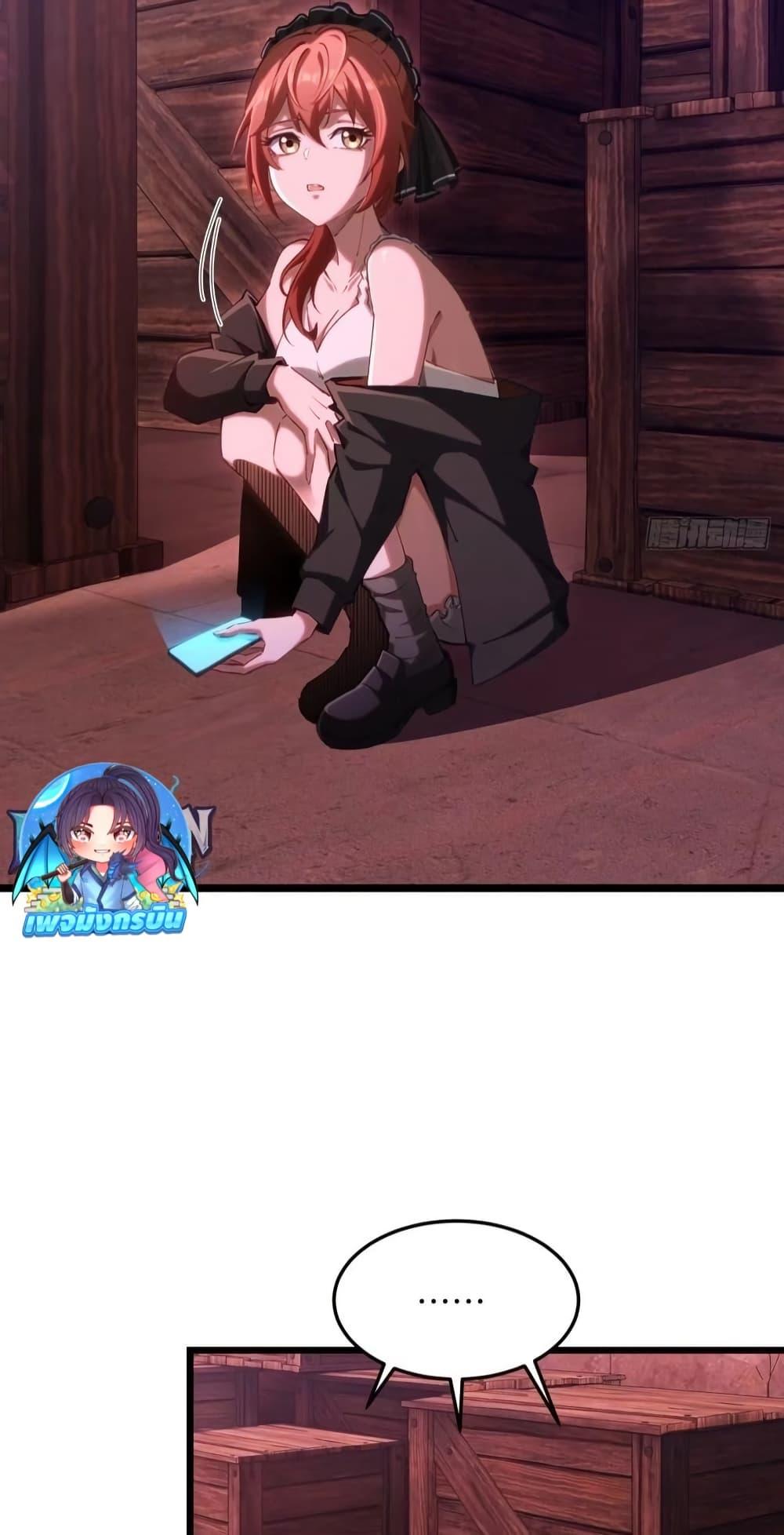 Manga-lc-com อ่านมังงะ อ่านการ์ตูน ออนไลน์ ฟรี Future City S The Awakening of Perfect Fortune ตอนที่ 1 2 3 4 5 6 7 8 9 10 11 12 13 14 ฟรี ไม่มีโฆษณา Manga-lc - อ่าน มังงะ อ่าน การ์ตูน ออนไลน์ อ่านมังงะ ฟรี