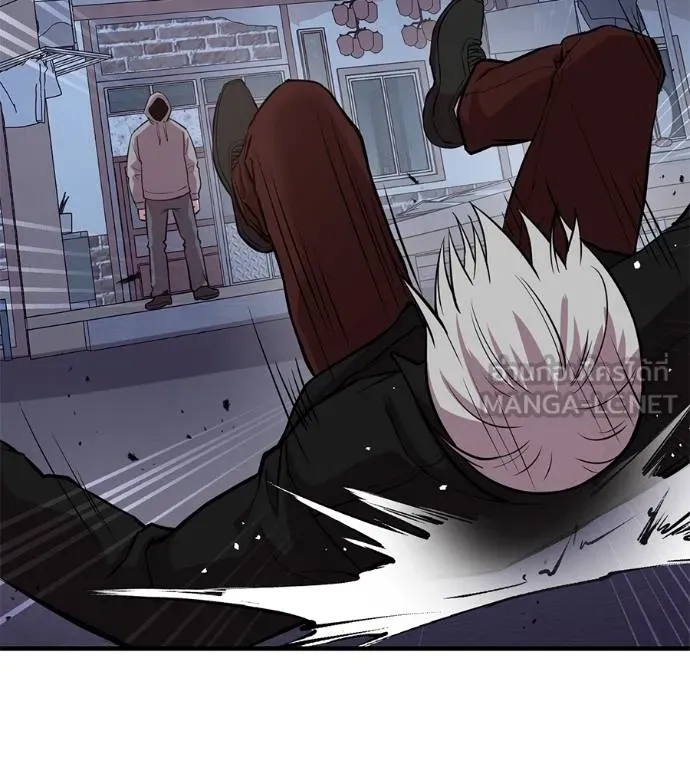 เรียกฉันว่าพระเจ้า ตอนที่ 12 รูปที่ 51