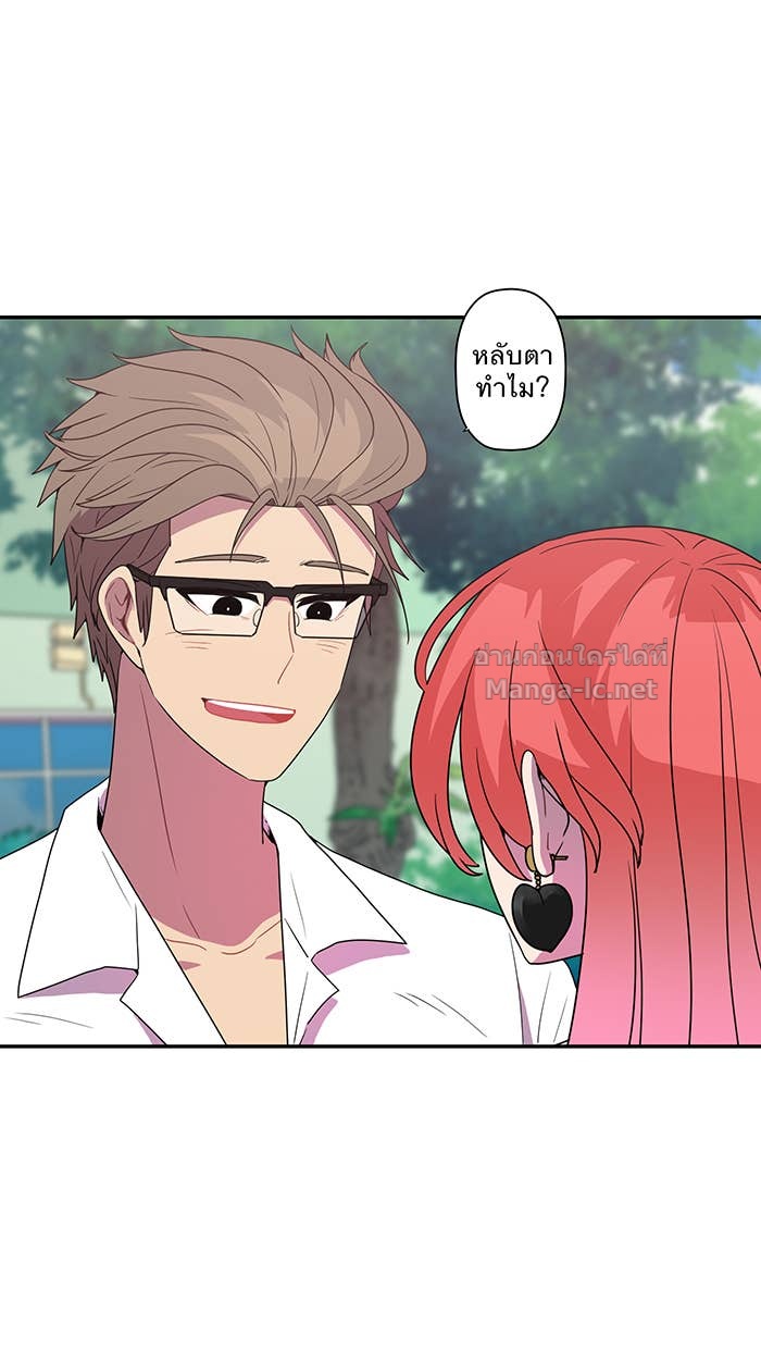 Doujin-Lc- อ่าน โดจิน มังฮวา เกาหลี ญี่ปุ่น จีน แปลไทย Take My Money รักนี้...มีเปย์ ตอนที่ 1 2 3 4 5 6 7 8 9 10 11 12 13 14 ฟรี ไม่มีโฆษณา อ่าน โดจิน Manhwa เกาหลี ญี่ปุ่น จีน เรามีครบ คัดมาให้เน้นๆ โดจิน 18+ รับประกันความฟินโดย Doujin Lc
