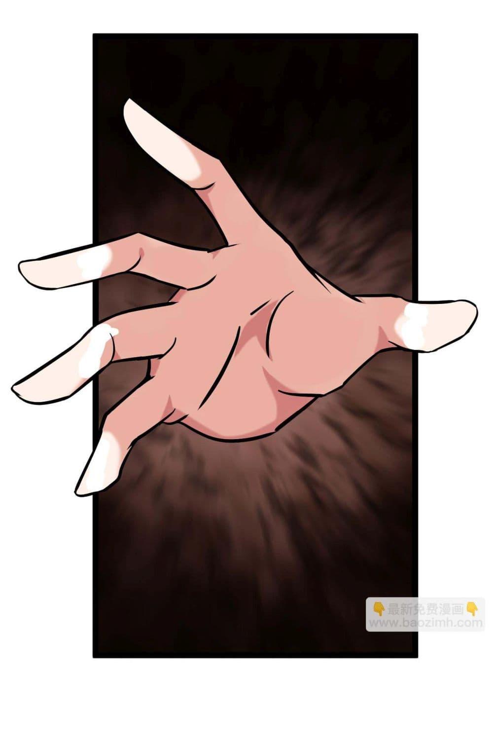 Manga-lc-com อ่านมังงะ อ่านการ์ตูน ออนไลน์ ฟรี God’s sin ตอนที่ 1 2 3 4 5 6 7 8 9 10 11 12 13 14 ฟรี ไม่มีโฆษณา Manga-lc - อ่าน มังงะ อ่าน การ์ตูน ออนไลน์ อ่านมังงะ ฟรี