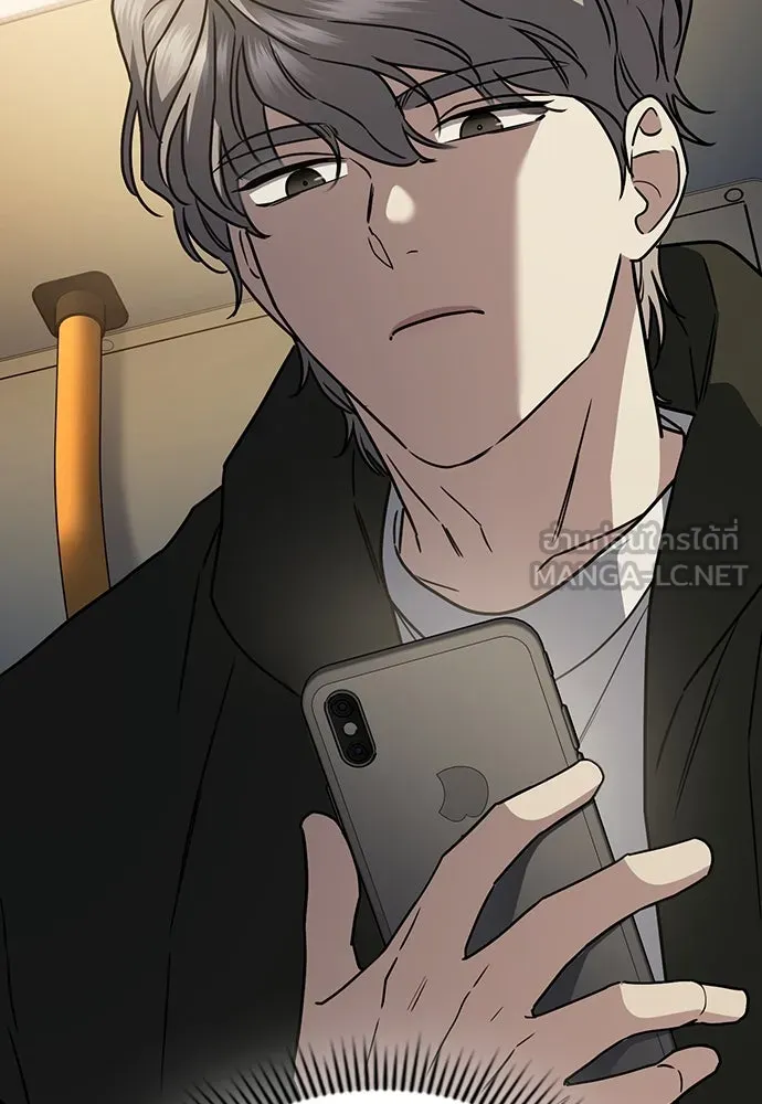 รักแล้วห้ามเลิก ตอนที่ 19 รูปที่ 99