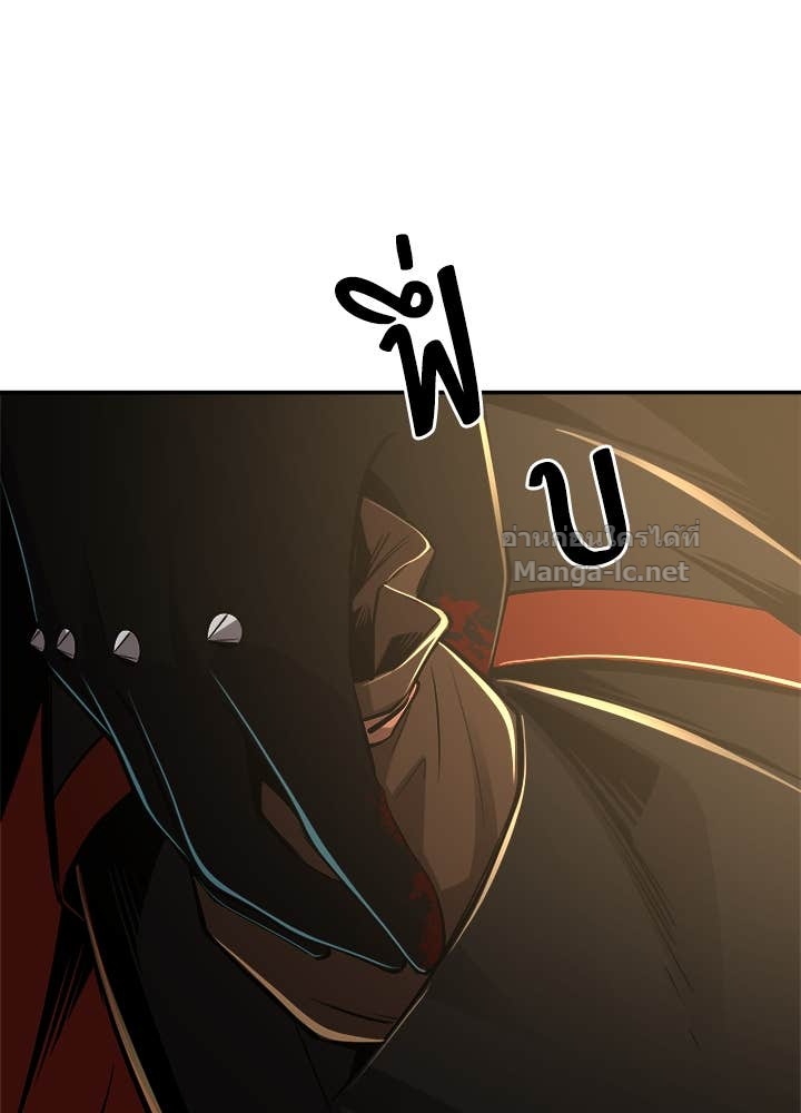 Doujin-Lc- อ่าน โดจิน มังฮวา เกาหลี ญี่ปุ่น จีน แปลไทย ผู้พิชิตเกมป้องกันฐาน ตอนที่ 1 2 3 4 5 6 7 8 9 10 11 12 13 14 ฟรี ไม่มีโฆษณา อ่าน โดจิน Manhwa เกาหลี ญี่ปุ่น จีน เรามีครบ คัดมาให้เน้นๆ โดจิน 18+ รับประกันความฟินโดย Doujin Lc