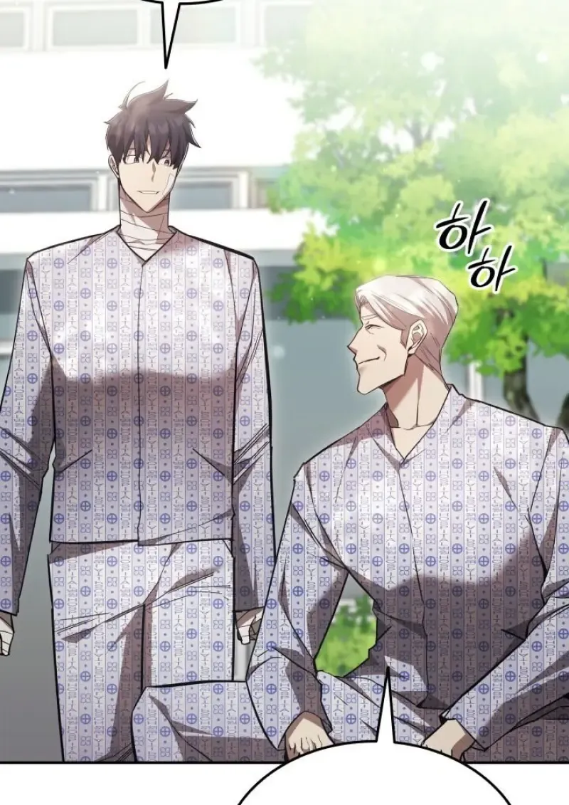 Subscribed To The Transcendental Channels แค_กดส_บตะไคร_ ก_ได_พล_งมาเฉยเลย ตอนที่ ตอนที่ 98 รูปที่ 43