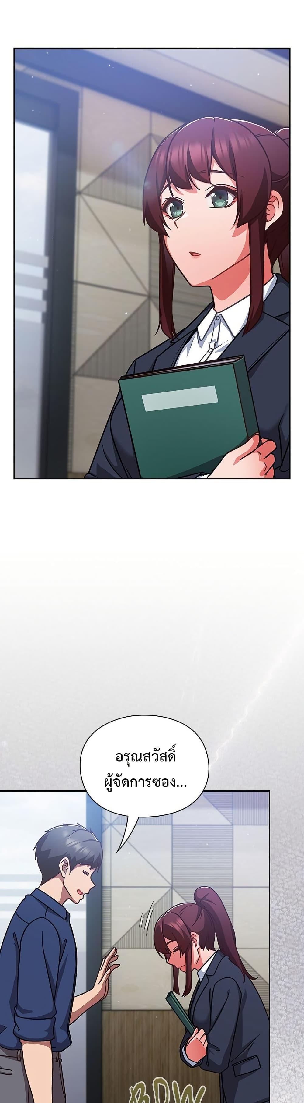 Doujin-Lc- อ่าน โดจิน มังฮวา เกาหลี ญี่ปุ่น จีน แปลไทย Let’s Play Hooky ตอนที่ 1 2 3 4 5 6 7 8 9 10 11 12 13 14 ฟรี ไม่มีโฆษณา อ่าน โดจิน Manhwa เกาหลี ญี่ปุ่น จีน เรามีครบ คัดมาให้เน้นๆ โดจิน 18+ รับประกันความฟินโดย  Doujin Lc