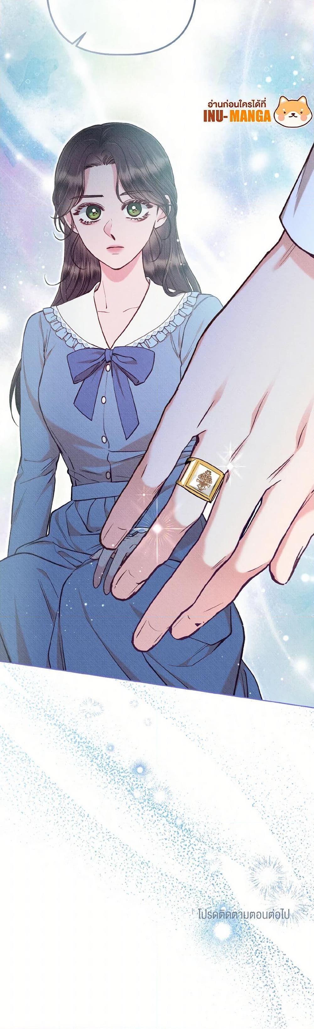 Manga-lc-com อ่านมังงะ อ่านการ์ตูน ออนไลน์ ฟรี Dear My Rude Darling With Multiple Personality ตอนที่ 1 2 3 4 5 6 7 8 9 10 11 12 13 14 ฟรี ไม่มีโฆษณา Manga-lc - อ่าน มังงะ อ่าน การ์ตูน ออนไลน์ อ่านมังงะ ฟรี