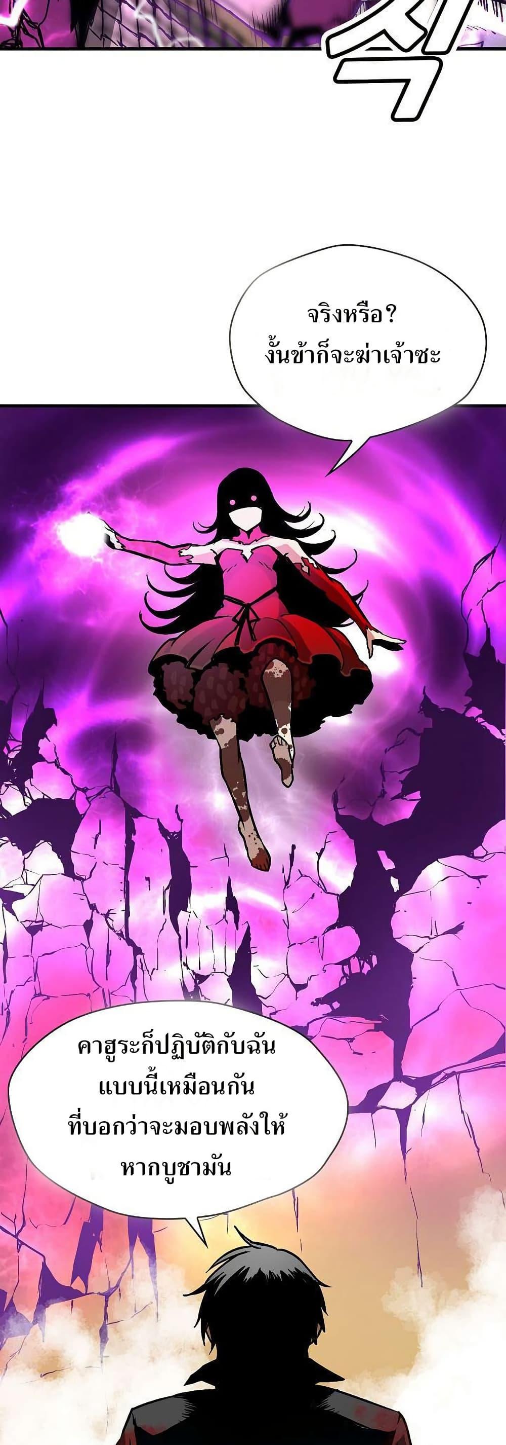 Manga-lc-com อ่านมังงะ อ่านการ์ตูน ออนไลน์ ฟรี Unbreakable ตอนที่ 1 2 3 4 5 6 7 8 9 10 11 12 13 14 ฟรี ไม่มีโฆษณา Manga-lc - อ่าน มังงะ อ่าน การ์ตูน ออนไลน์ อ่านมังงะ ฟรี