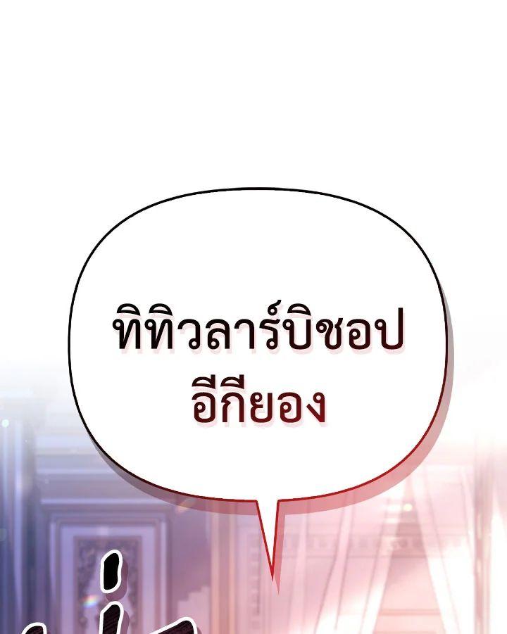 Doujin-Lc- อ่าน โดจิน มังฮวา เกาหลี ญี่ปุ่น จีน แปลไทย Regressor Instruction Manual ตอนที่ 1 2 3 4 5 6 7 8 9 10 11 12 13 14 ฟรี ไม่มีโฆษณา อ่าน โดจิน Manhwa เกาหลี ญี่ปุ่น จีน เรามีครบ คัดมาให้เน้นๆ โดจิน 18+ รับประกันความฟินโดย  Doujin Lc