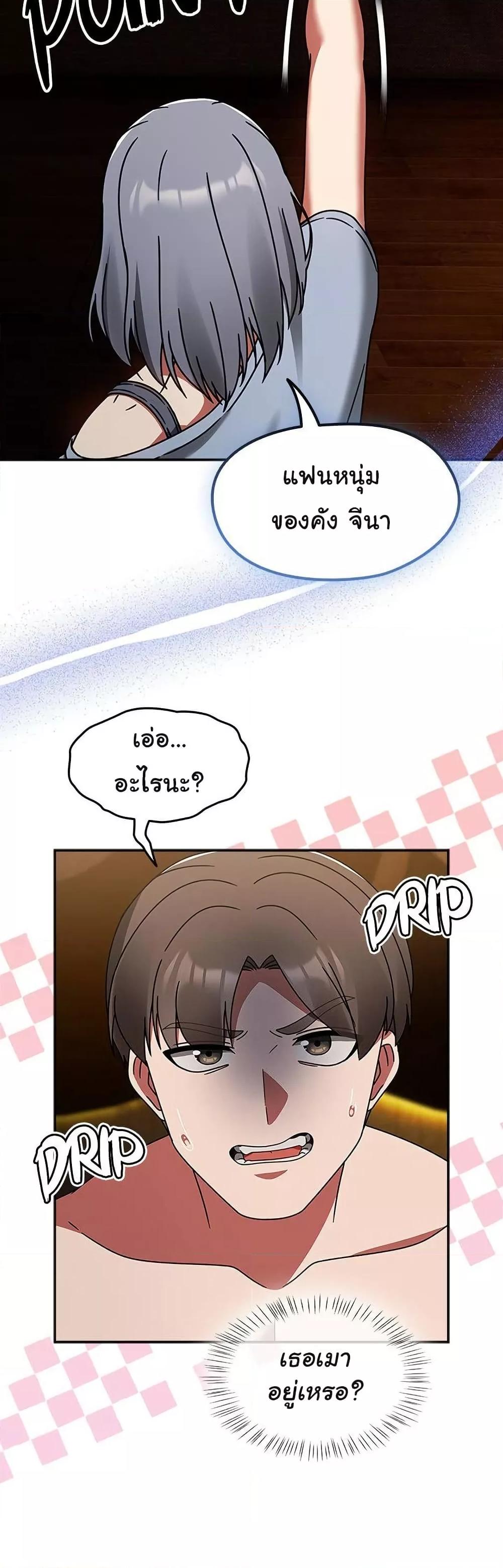 Doujin-Lc- อ่าน โดจิน มังฮวา เกาหลี ญี่ปุ่น จีน แปลไทย Ground and Pound ตอนที่ 1 2 3 4 5 6 7 8 9 10 11 12 13 14 ฟรี ไม่มีโฆษณา อ่าน โดจิน Manhwa เกาหลี ญี่ปุ่น จีน เรามีครบ คัดมาให้เน้นๆ โดจิน 18+ รับประกันความฟินโดย  Doujin Lc