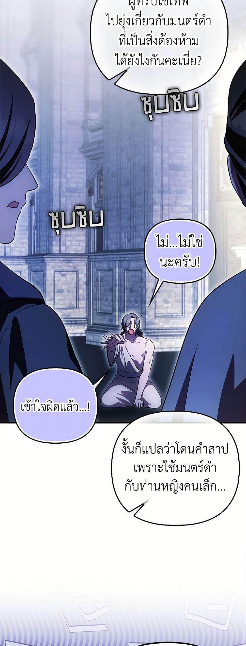 Manga-lc-com อ่านมังงะ อ่านการ์ตูน ออนไลน์ ฟรี It’s My First Time Being Loved ตอนที่ 1 2 3 4 5 6 7 8 9 10 11 12 13 14 ฟรี ไม่มีโฆษณา Manga-lc - อ่าน มังงะ อ่าน การ์ตูน ออนไลน์ อ่านมังงะ ฟรี