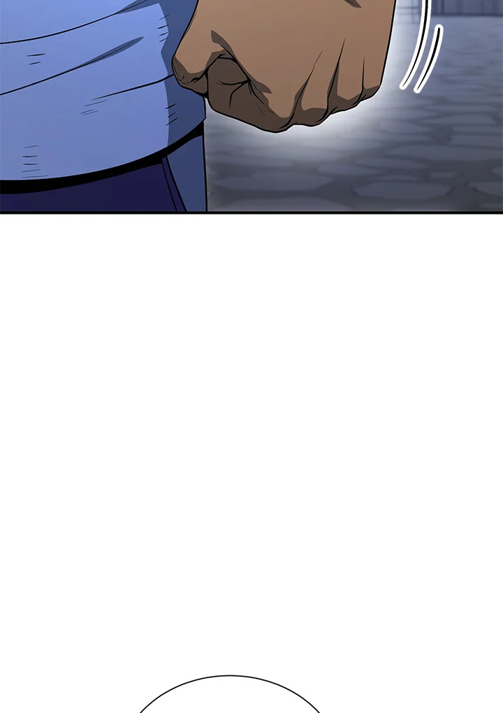 พลทหารโครงกระดูกผู้ม ตอนที่ 156 รูปที่ 14