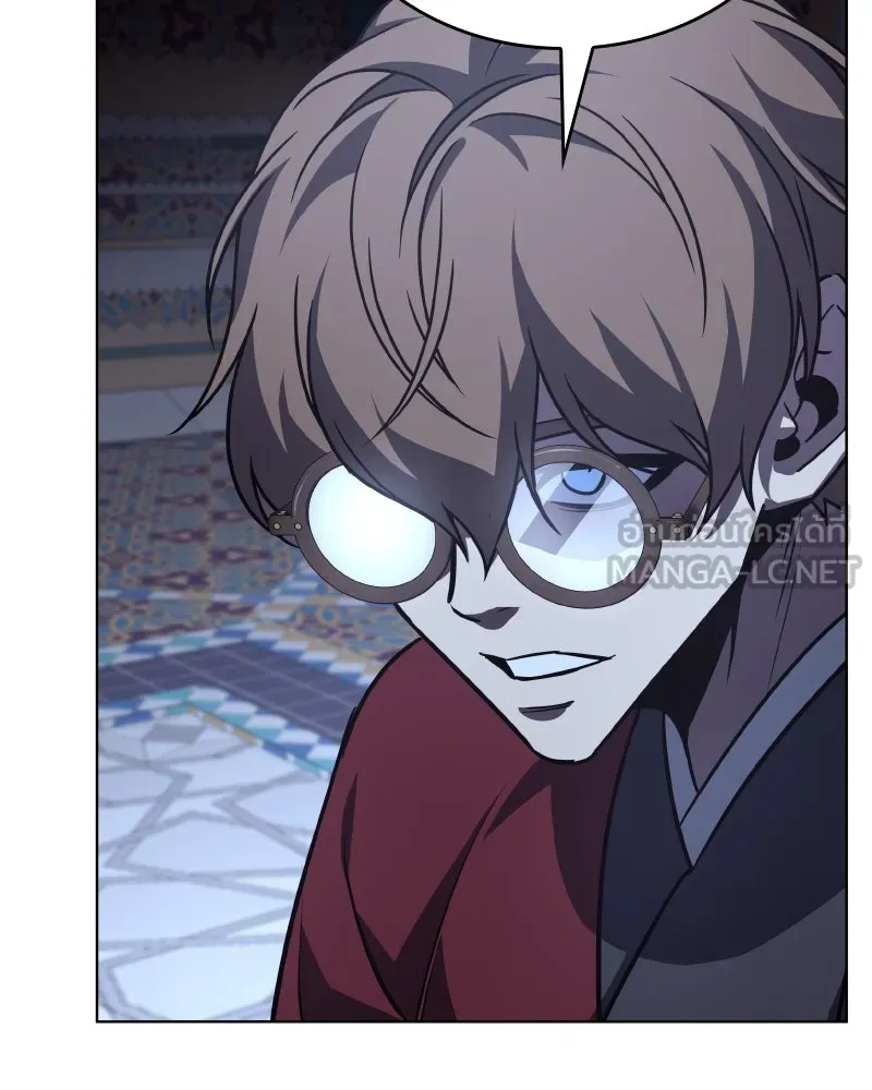 เกิดอีกทีเป็นว่าที่ประมุขลัทธิมาร ตอนที่ 112 รูปที่ 54