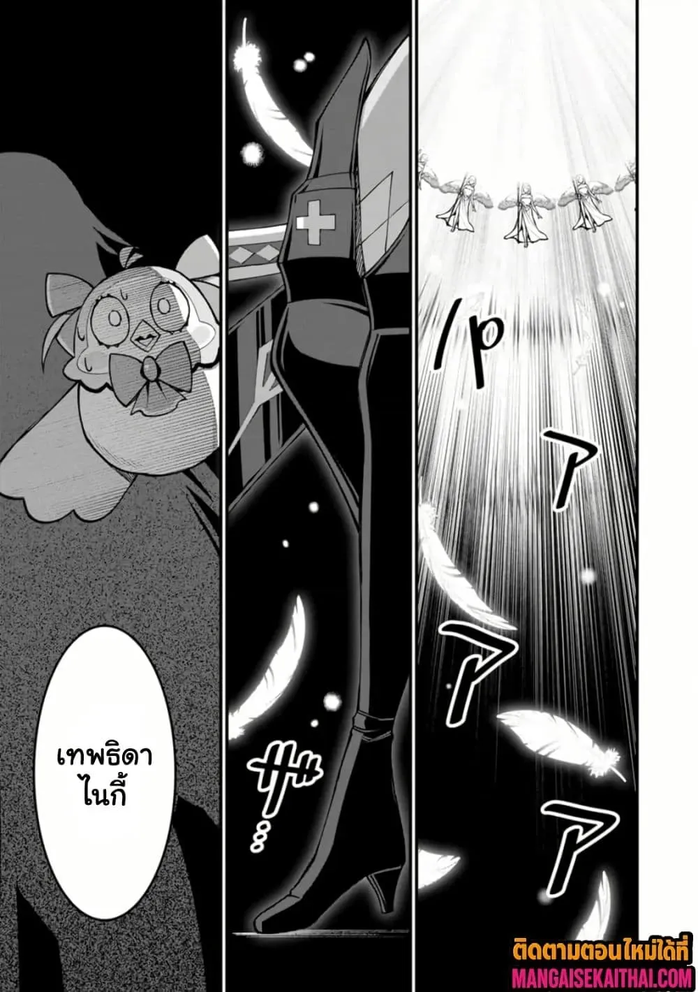 Manga-lc-com อ่านมังงะ อ่านการ์ตูน ออนไลน์ ฟรี Harem Ou no isekai Press Manyuuki ตอนที่ 1 2 3 4 5 6 7 8 9 10 11 12 13 14 ฟรี ไม่มีโฆษณา Manga-lc - อ่าน มังงะ อ่าน การ์ตูน ออนไลน์ อ่านมังงะ ฟรี