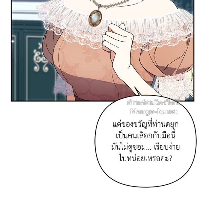 Doujin-Lc- อ่าน โดจิน มังฮวา เกาหลี ญี่ปุ่น จีน แปลไทย คิดว่าการบิดเบือนต้นฉบับ มันทำได้ง่าย ๆ หรือไง ตอนที่ 1 2 3 4 5 6 7 8 9 10 11 12 13 14 ฟรี ไม่มีโฆษณา อ่าน โดจิน Manhwa เกาหลี ญี่ปุ่น จีน เรามีครบ คัดมาให้เน้นๆ โดจิน 18+ รับประกันความฟินโดย Doujin Lc