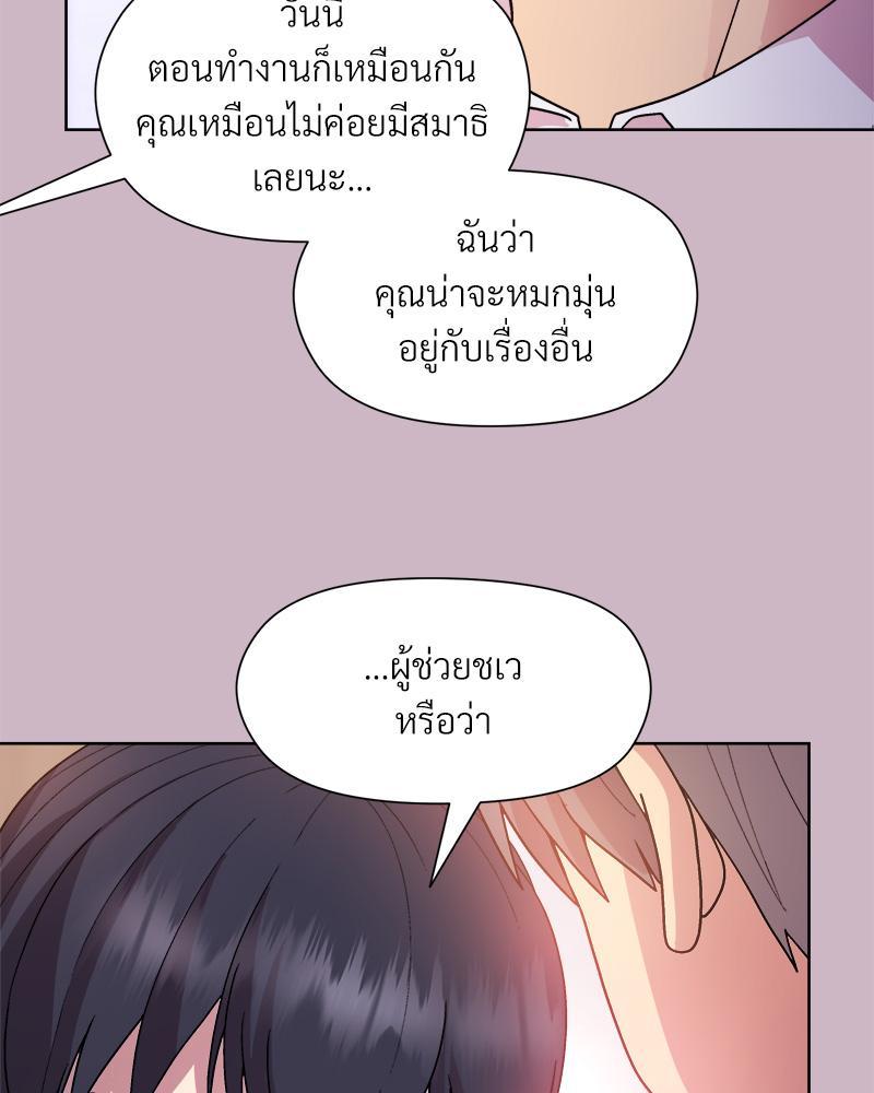 Doujin-Lc- อ่าน โดจิน มังฮวา เกาหลี ญี่ปุ่น จีน แปลไทย Playing a game with my Busty Manager ตอนที่ 1 2 3 4 5 6 7 8 9 10 11 12 13 14 ฟรี ไม่มีโฆษณา อ่าน โดจิน Manhwa เกาหลี ญี่ปุ่น จีน เรามีครบ คัดมาให้เน้นๆ โดจิน 18+ รับประกันความฟินโดย  Doujin Lc