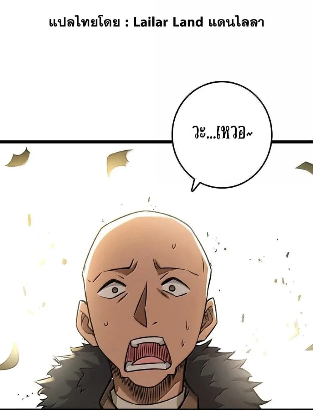 Manga-lc-com อ่านมังงะ อ่านการ์ตูน ออนไลน์ ฟรี Release That Witch ตอนที่ 1 2 3 4 5 6 7 8 9 10 11 12 13 14 ฟรี ไม่มีโฆษณา Manga-lc - อ่าน มังงะ อ่าน การ์ตูน ออนไลน์ อ่านมังงะ ฟรี