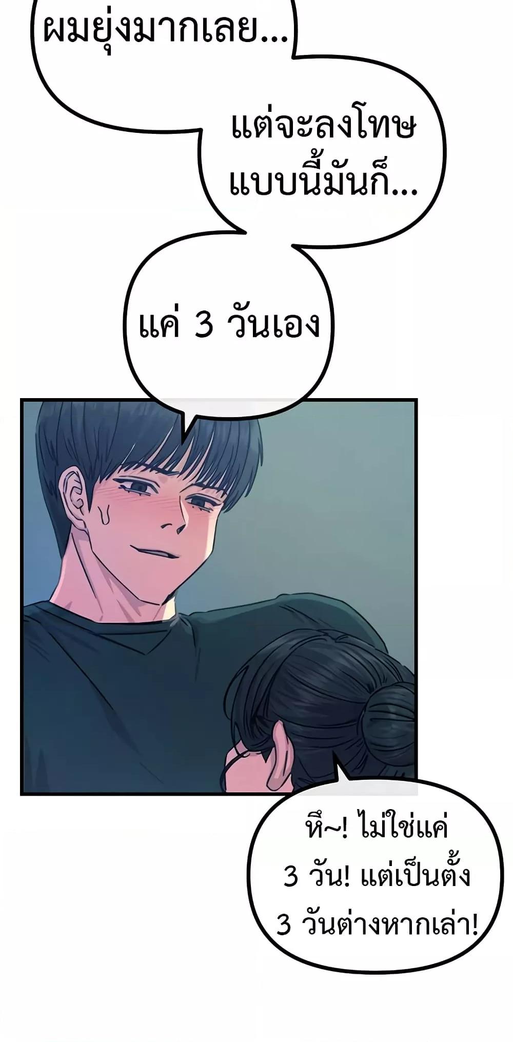 Doujin-Lc- อ่าน โดจิน มังฮวา เกาหลี ญี่ปุ่น จีน แปลไทย You Won’t Get Me Twice ตอนที่ 1 2 3 4 5 6 7 8 9 10 11 12 13 14 ฟรี ไม่มีโฆษณา อ่าน โดจิน Manhwa เกาหลี ญี่ปุ่น จีน เรามีครบ คัดมาให้เน้นๆ โดจิน 18+ รับประกันความฟินโดย  Doujin Lc