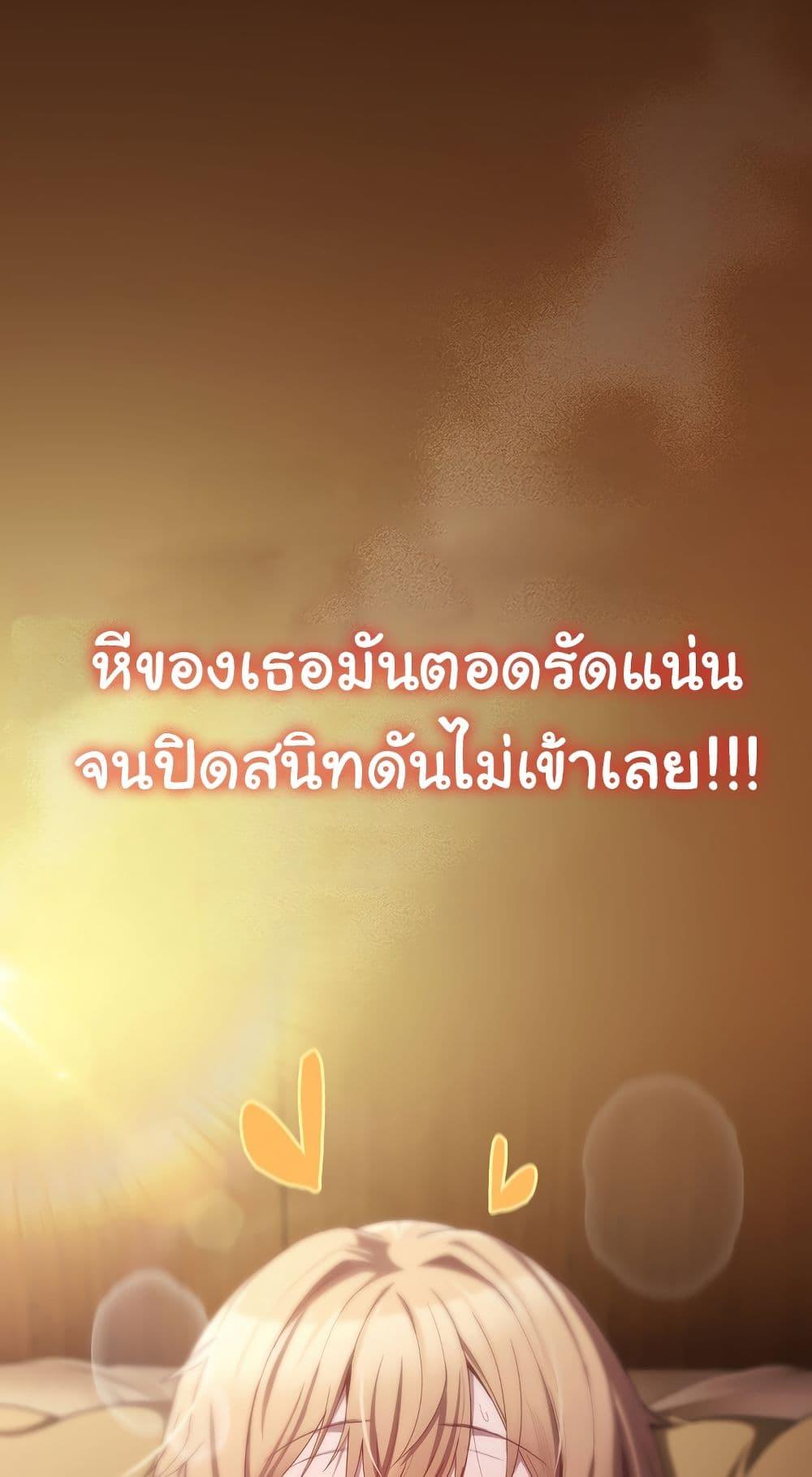 Doujin-Lc- อ่าน โดจิน มังฮวา เกาหลี ญี่ปุ่น จีน แปลไทย Believe Me! ตอนที่ 1 2 3 4 5 6 7 8 9 10 11 12 13 14 ฟรี ไม่มีโฆษณา อ่าน โดจิน Manhwa เกาหลี ญี่ปุ่น จีน เรามีครบ คัดมาให้เน้นๆ โดจิน 18+ รับประกันความฟินโดย  Doujin Lc
