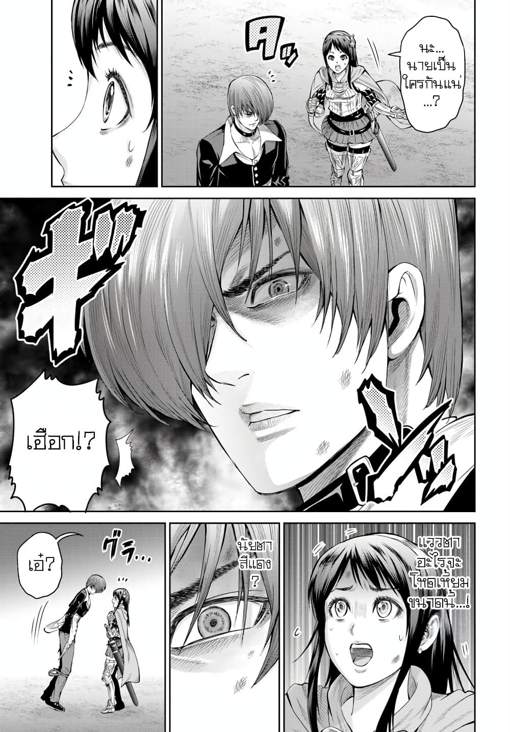 Manga-lc-com อ่านมังงะ อ่านการ์ตูน ออนไลน์ ฟรี King Of Fantasy ตอนที่ 1 2 3 4 5 6 7 8 9 10 11 12 13 14 ฟรี ไม่มีโฆษณา Manga-lc - อ่าน มังงะ อ่าน การ์ตูน ออนไลน์ อ่านมังงะ ฟรี