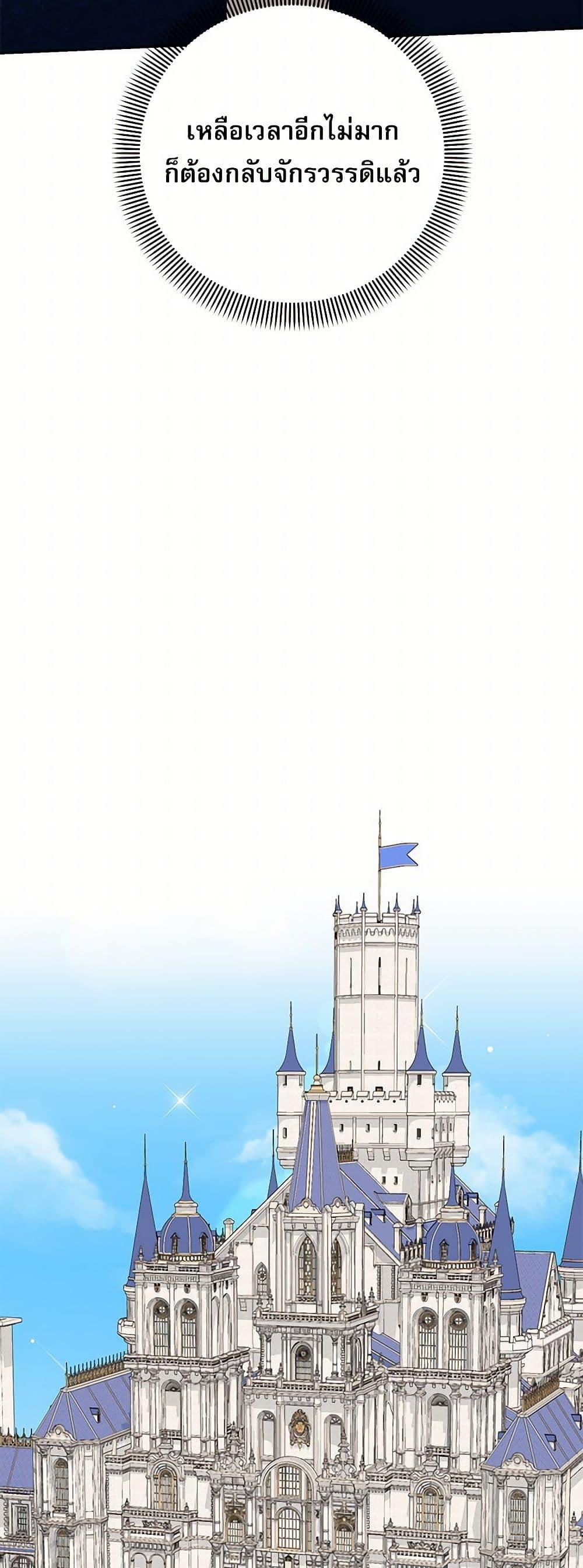 Manga-lc-com อ่านมังงะ อ่านการ์ตูน ออนไลน์ ฟรี Reborn as a Character That Never Existed ตอนที่ 1 2 3 4 5 6 7 8 9 10 11 12 13 14 ฟรี ไม่มีโฆษณา Manga-lc - อ่าน มังงะ อ่าน การ์ตูน ออนไลน์ อ่านมังงะ ฟรี